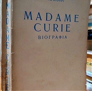 Madame Curie - Βιογραφία