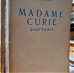  Madame Curie - Βιογραφία