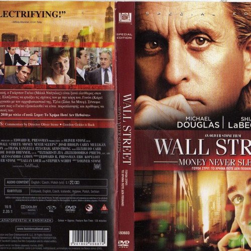 Wall Street: Money Never Sleeps DVD used, drama with subtitles