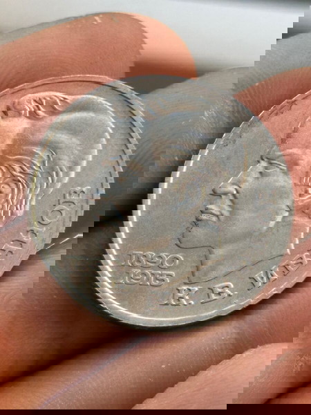 «1 Rouble Konstantin Ivanov 1991»