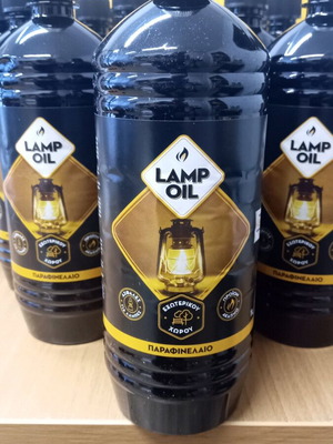 Lamp Oil Paraffin 1L New for Lamps and Outdoor Use