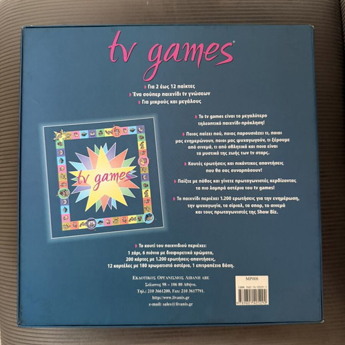 TV Games board game like new, big TV quiz game