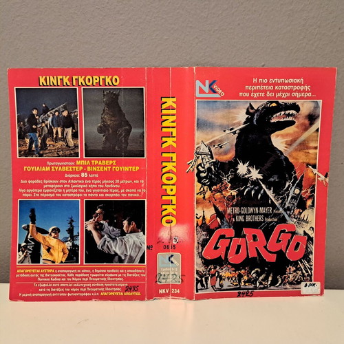 Gorgo VHS video cassette cover used