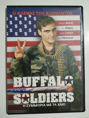 Buffalo Soldier DVD used