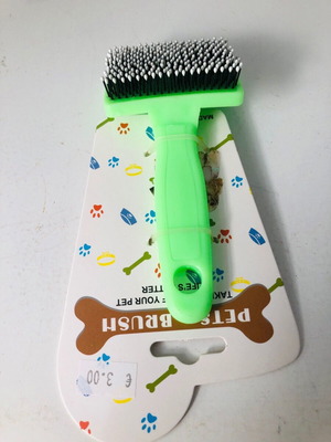 Small dog grooming brush new 14 x 5.8cm