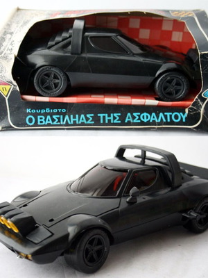 Vintage κουρδιστό Lancia Stratos Ο Βασιλιάς της Ασφάλτου καινούργιο