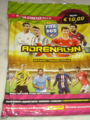 Panini Adrenalyn XL 2021 Mega Starter Pack καινούργιο ελληνικό