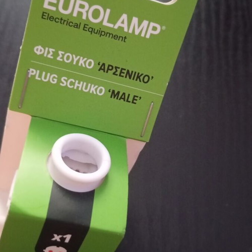 Schuko plug male Eurolamp 16A 3500W new