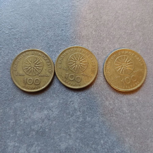 100 Drachmae used