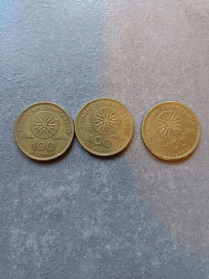 100 Drachmae used