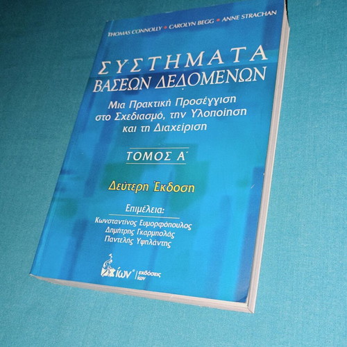 Book Systems of Database New