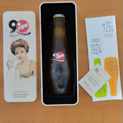 EPSA 90 Years 2014 Collectible Numbered Metal Case new