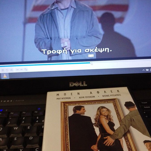 The Third Wheel DVD like new, comedy, romance, subtitles