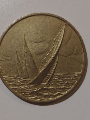 Μπρούτζινο μετάλλιο ΝΟΕ - Ναυτικός Όμιλος Ελλάδας μεταχειρισμένο