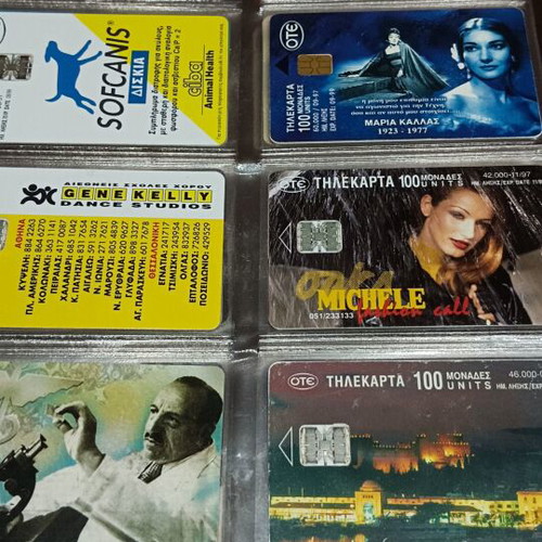 Phone cards pack of 240, like new, all different low print run