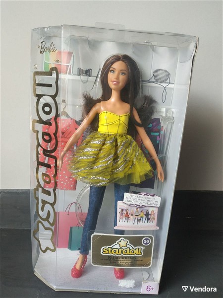  Barbie Stardoll