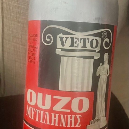 Ouzo VETO metal bottle 35 years sealed, large pack