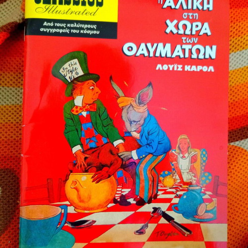 Alice in Wonderland like new