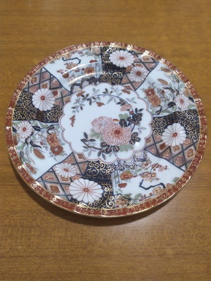 Saji decorative porcelain wall plate from Japan, 19 cm, like new