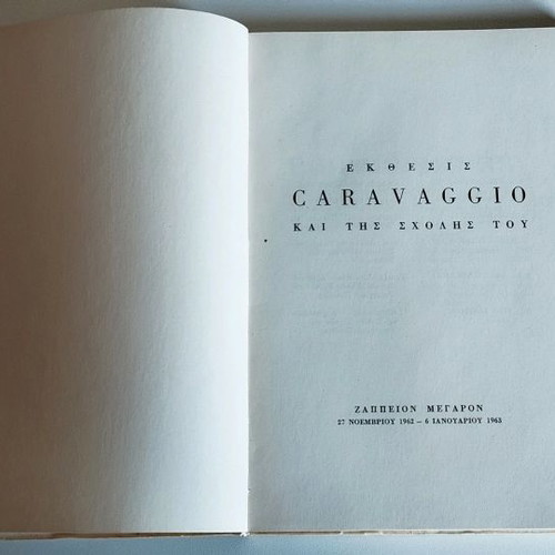Caravaggio Exhibition and School used art book