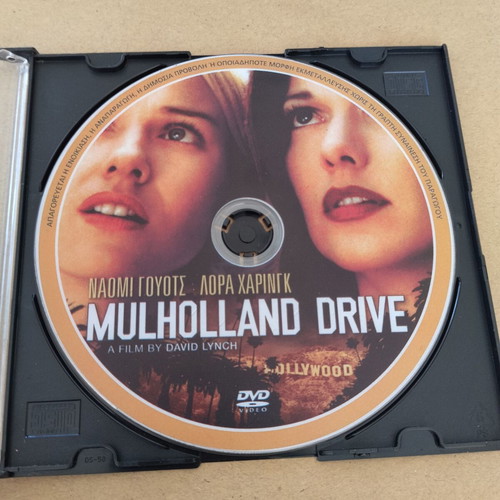 Mulholland Drive DVD