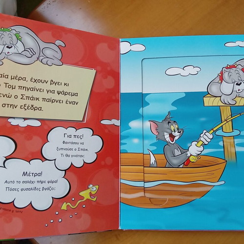 Tom and Jerry The Big Puzzle Book