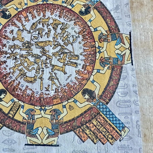 Egyptian papyrus new in excellent condition