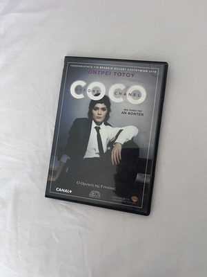 DVD Coco Before Chanel used with Greek subtitles