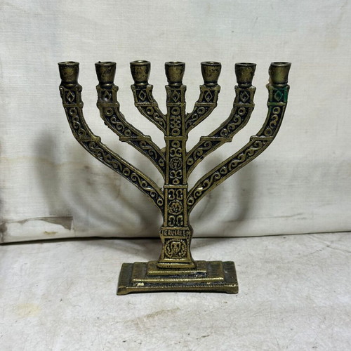Vintage brass seven-branched menorah "Jerusalem" used, collectible candle holder
