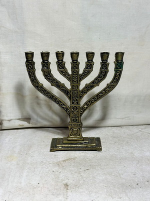 Vintage brass seven-branched menorah "Jerusalem" used, collectible candle holder