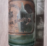 Bottle used, rare, 1930s-40s