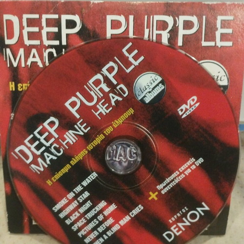 Deep Purple Machine Head DVD used, rock