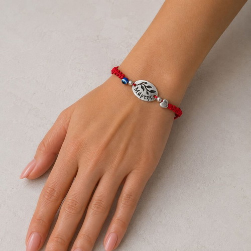 Handmade Macrame Martaki Bracelet new, red and silver