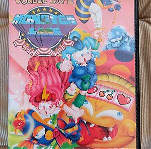 Wonder Boy III Monster Lair (Sega Mega Drive) (open box)