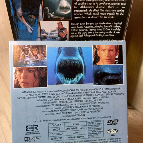 Deep Blue Sea DVD like new with Greek subtitles
