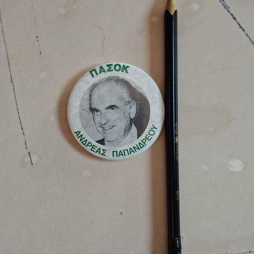 PASOK Andreas Papandreou Collectible Pin Badge used