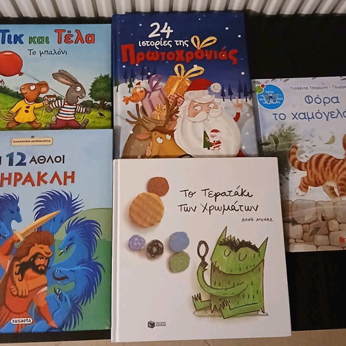 Children's fairy tale books like new, set of 10