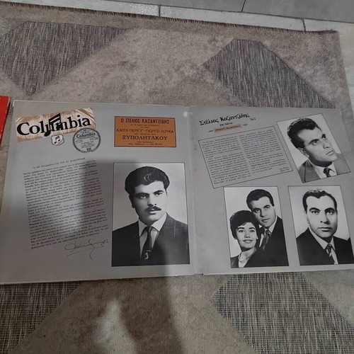 Stelios Kazantzidis vinyl records, double and single LP