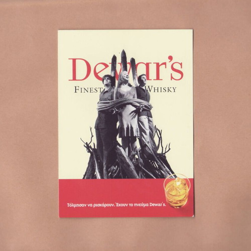 PostArt Cards #511 Dewar's like new, year 1999