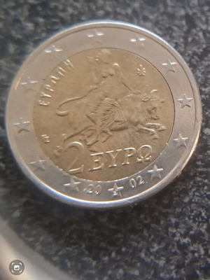 2 Euro Coin 2002 Used, Edition with Letter S on Star