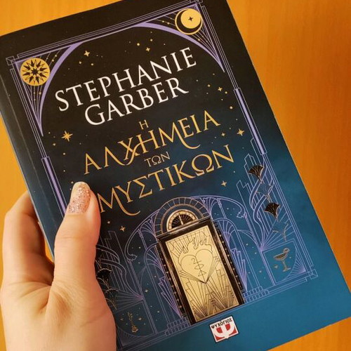 The Alchemy of Secrets book new