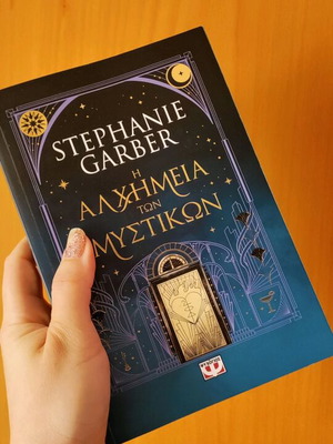 The Alchemy of Secrets book new