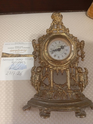 Vintage mantel clock used with mechanical Mercedes mechanism