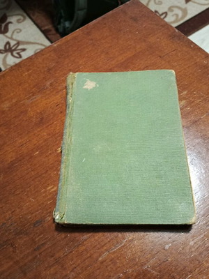 Романът „Кръг на измяната“ употребяван (1932)
