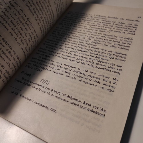 Christian Truth and Life According to Christ Used School Textbook