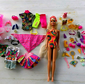 Black Friday! πακέτο Vintage Sindy Fiji Fidji με ρούχα & αξεσουάρ