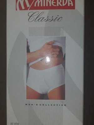 Σλιπ κλασικό Μινέρβα λευκό Νο 7 νέο