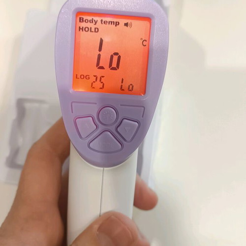 Second thermometer like new, professional