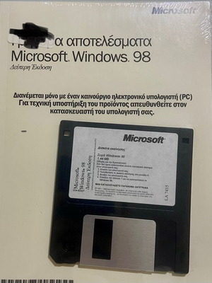 Microsoft Windows 98 SE Second Edition full operating system new