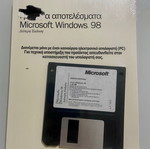 Microsoft Windows 98 SE Second Edition full operating system new